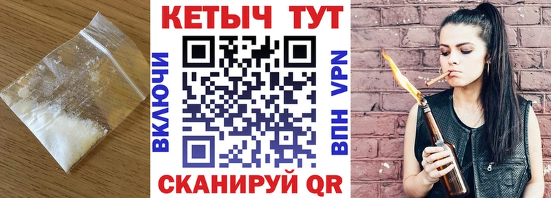 КЕТАМИН VHQ  Дубовка 
