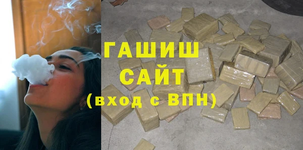 стаф Богданович