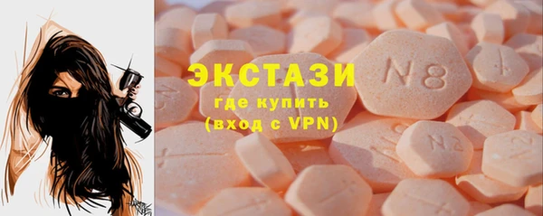а пвп мука Белокуриха