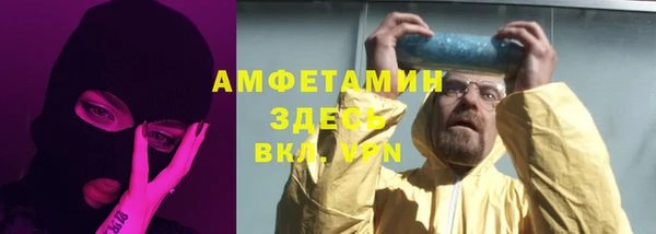 мдпв Приозерск