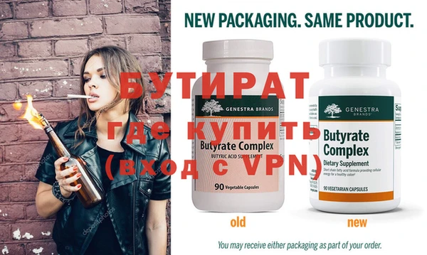 стаф Богданович