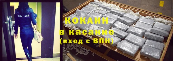 mdma Протвино