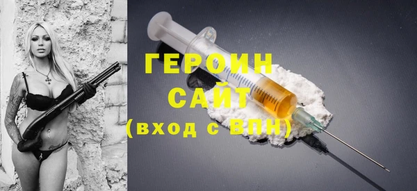 стаф Богданович