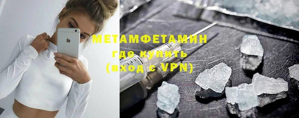 стаф Богданович