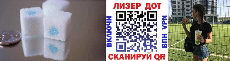 omg сайт  где купить наркоту  Дубовка  Лсд 25 экстази кислота 