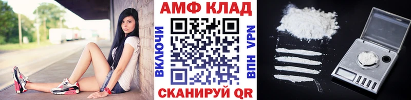 купить наркоту  Дубовка  Первитин винт 