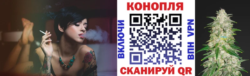 Марихуана THC 21%  Дубовка 